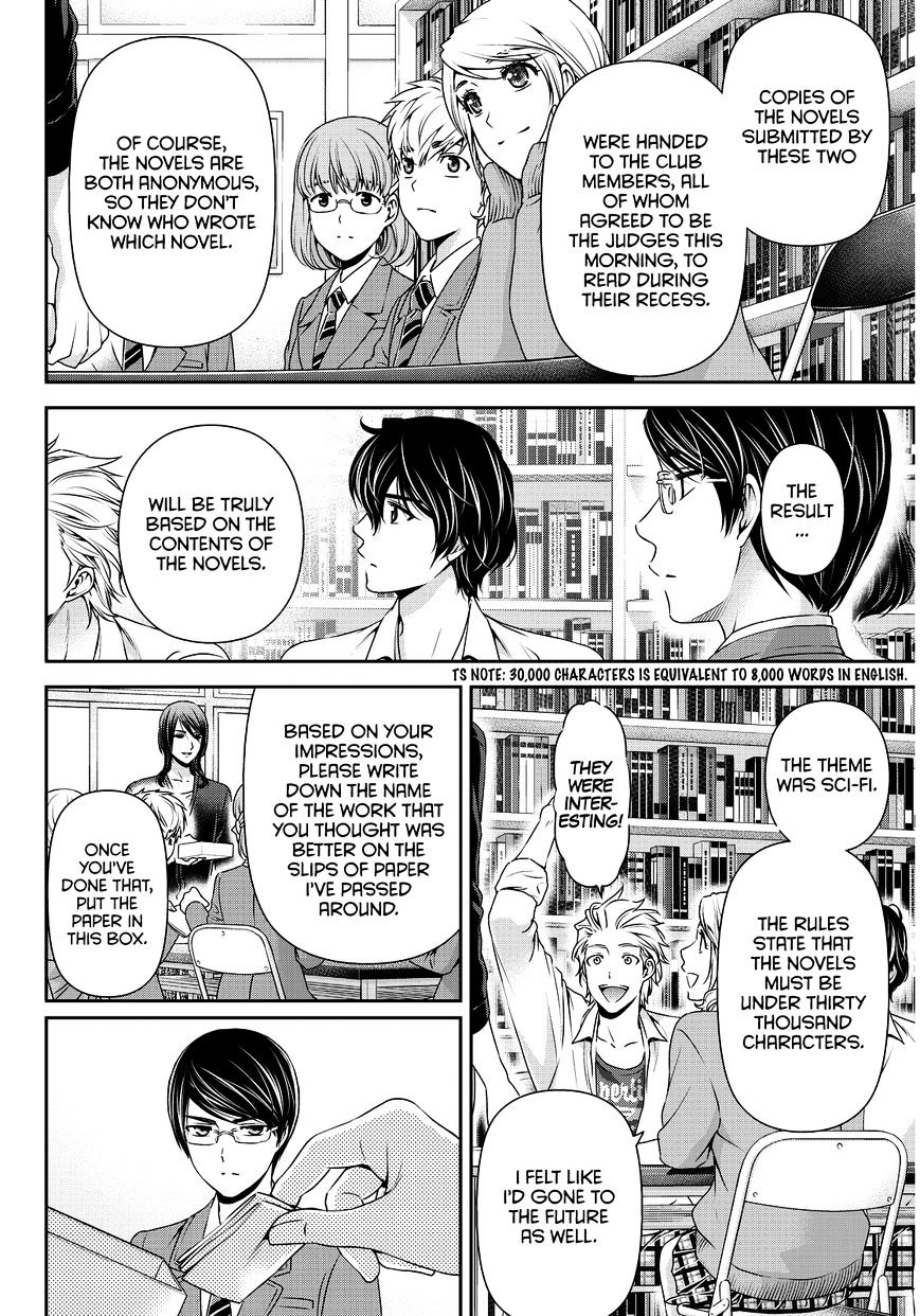 Domestic Na Kanojo - Chapter 76 : Conclusion