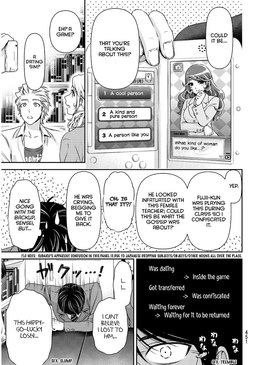 Domestic Na Kanojo - Chapter 76 : Conclusion