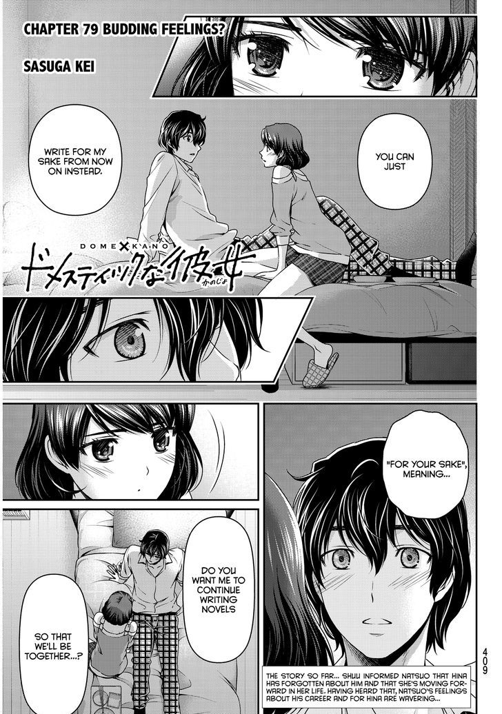 Domestic Na Kanojo - Vol.9 Chapter 79 : Budding Feelings?