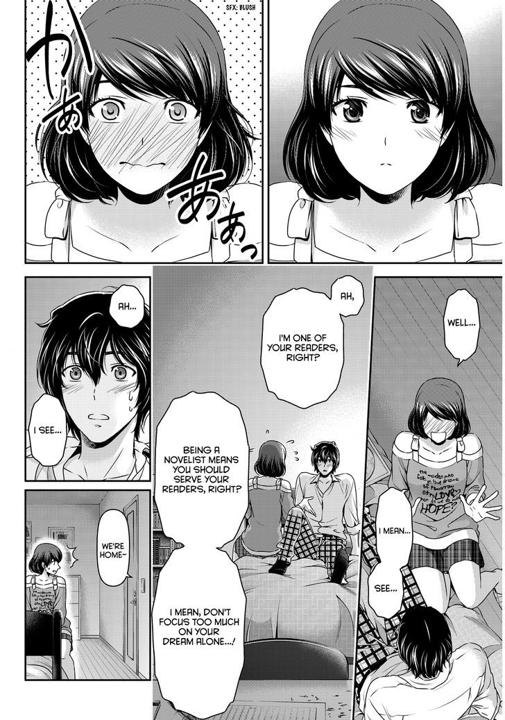 Domestic Na Kanojo - Vol.9 Chapter 79 : Budding Feelings?