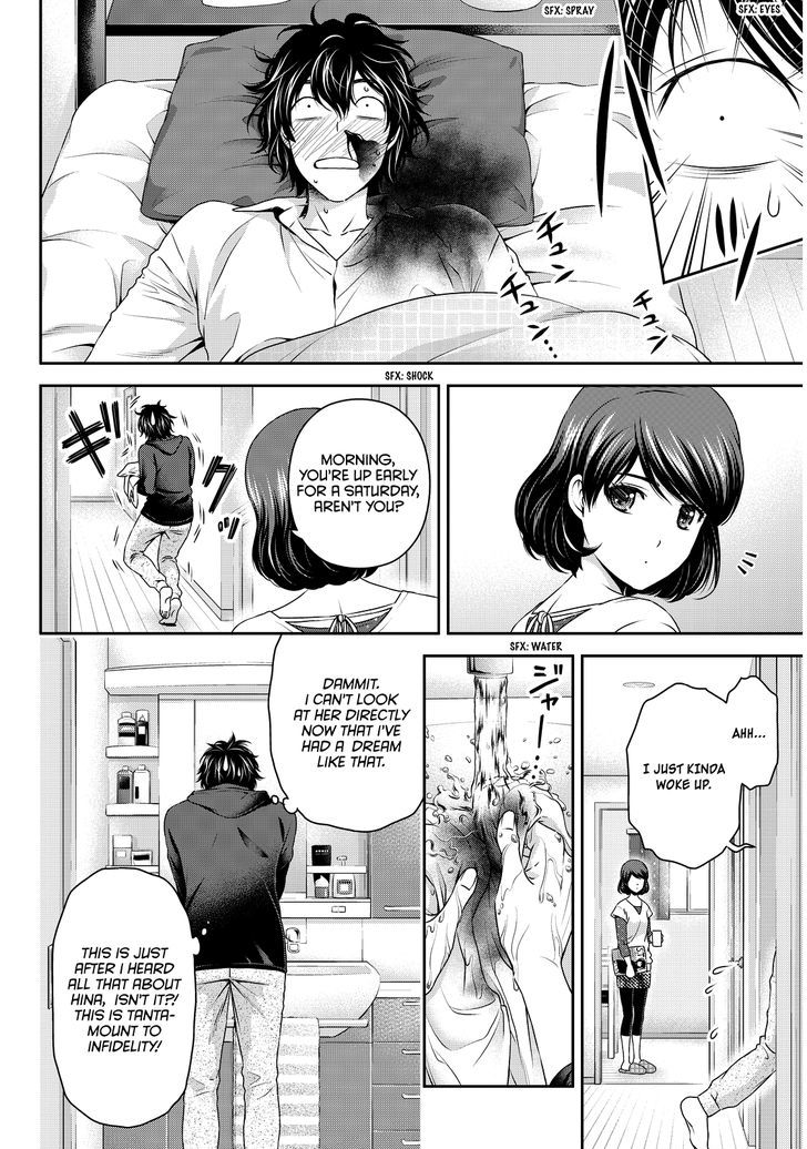 Domestic Na Kanojo - Vol.9 Chapter 79 : Budding Feelings?