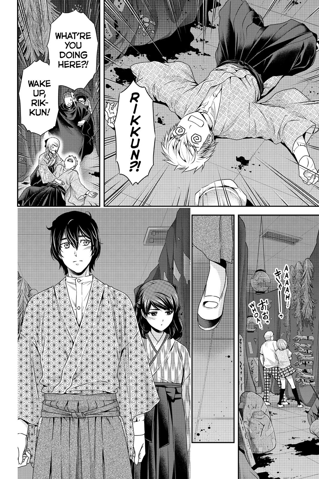 Domestic Na Kanojo - Vol.17 Chapter 110