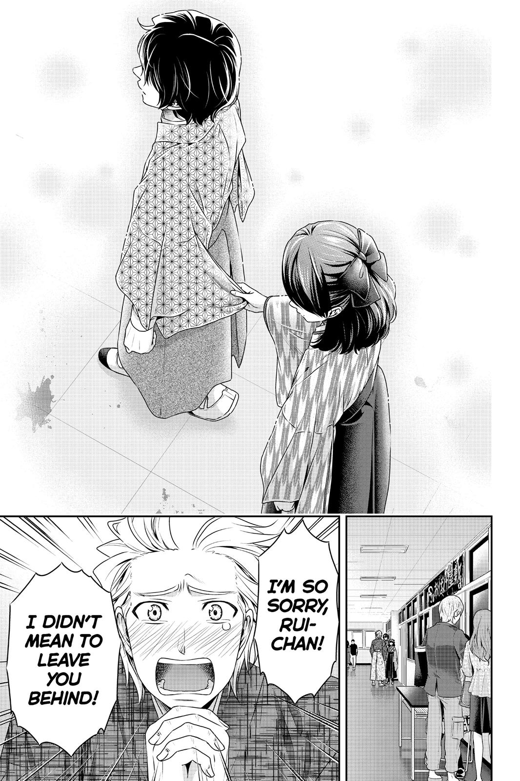 Domestic Na Kanojo - Vol.17 Chapter 110