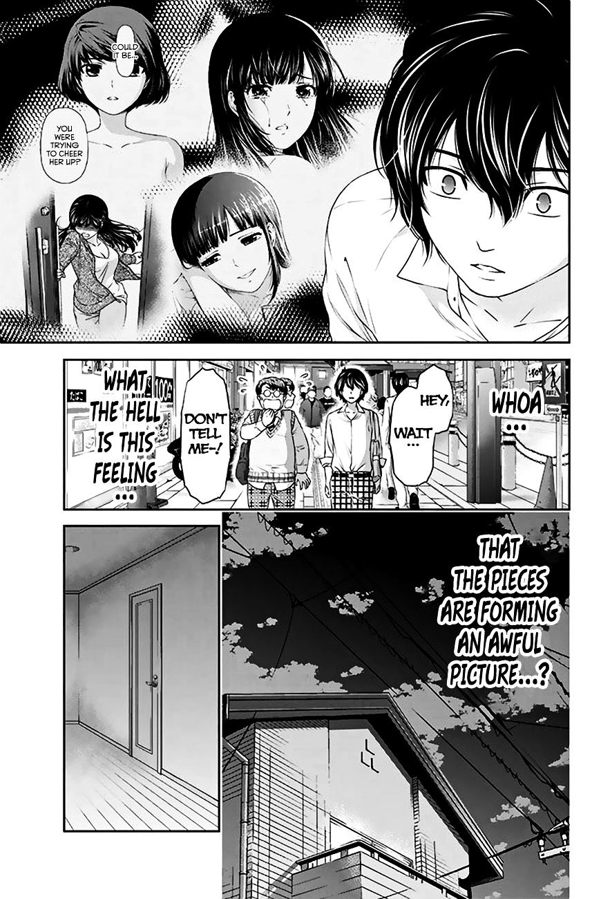 Domestic Na Kanojo - Chapter 5 : Who Is The Real You?