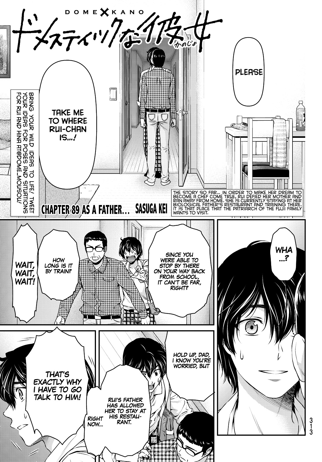 Domestic Na Kanojo - Vol.10 Chapter 89 : As A Father...