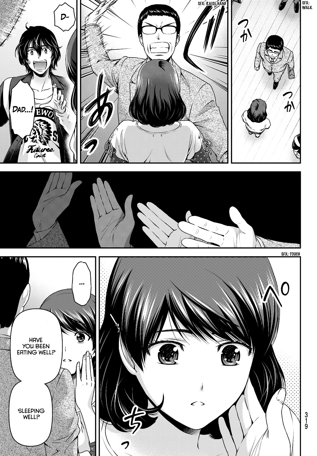 Domestic Na Kanojo - Vol.10 Chapter 89 : As A Father...