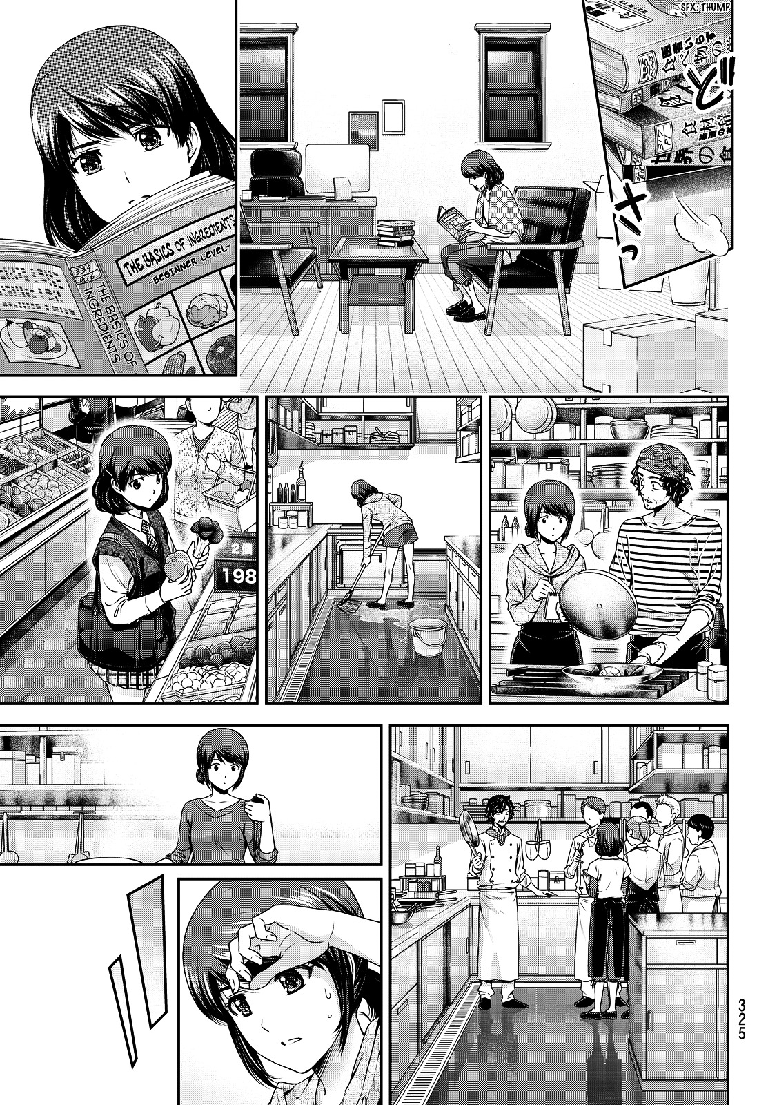 Domestic Na Kanojo - Vol.10 Chapter 89 : As A Father...