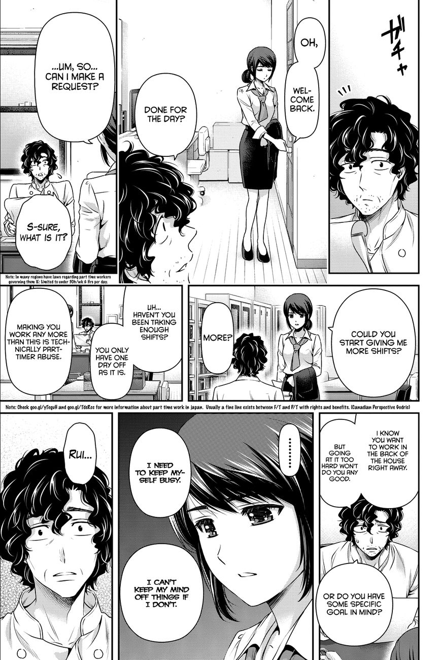 Domestic Na Kanojo - Vol.17 Chapter 98