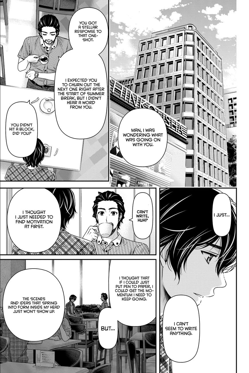 Domestic Na Kanojo - Vol.17 Chapter 98