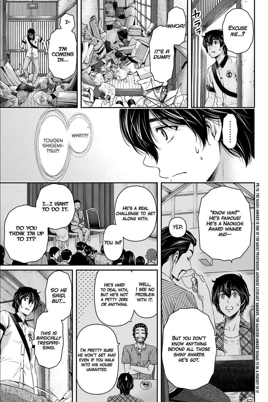 Domestic Na Kanojo - Vol.17 Chapter 98