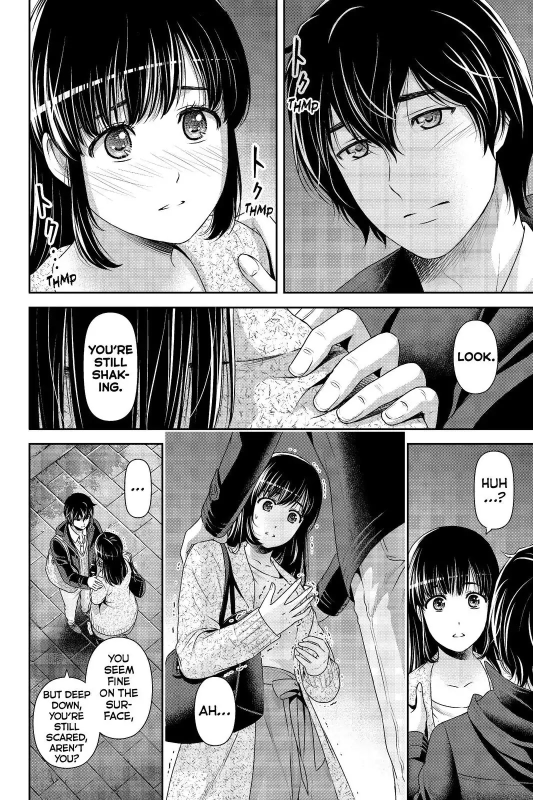 Domestic Na Kanojo - Chapter 202: Stepbrother & Stepsister