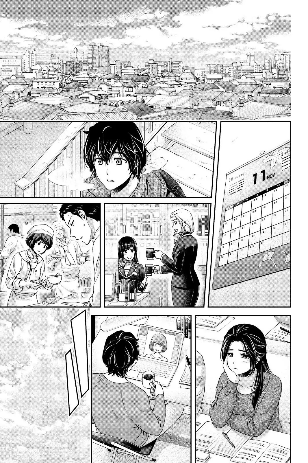 Domestic Na Kanojo - Chapter 202: Stepbrother & Stepsister