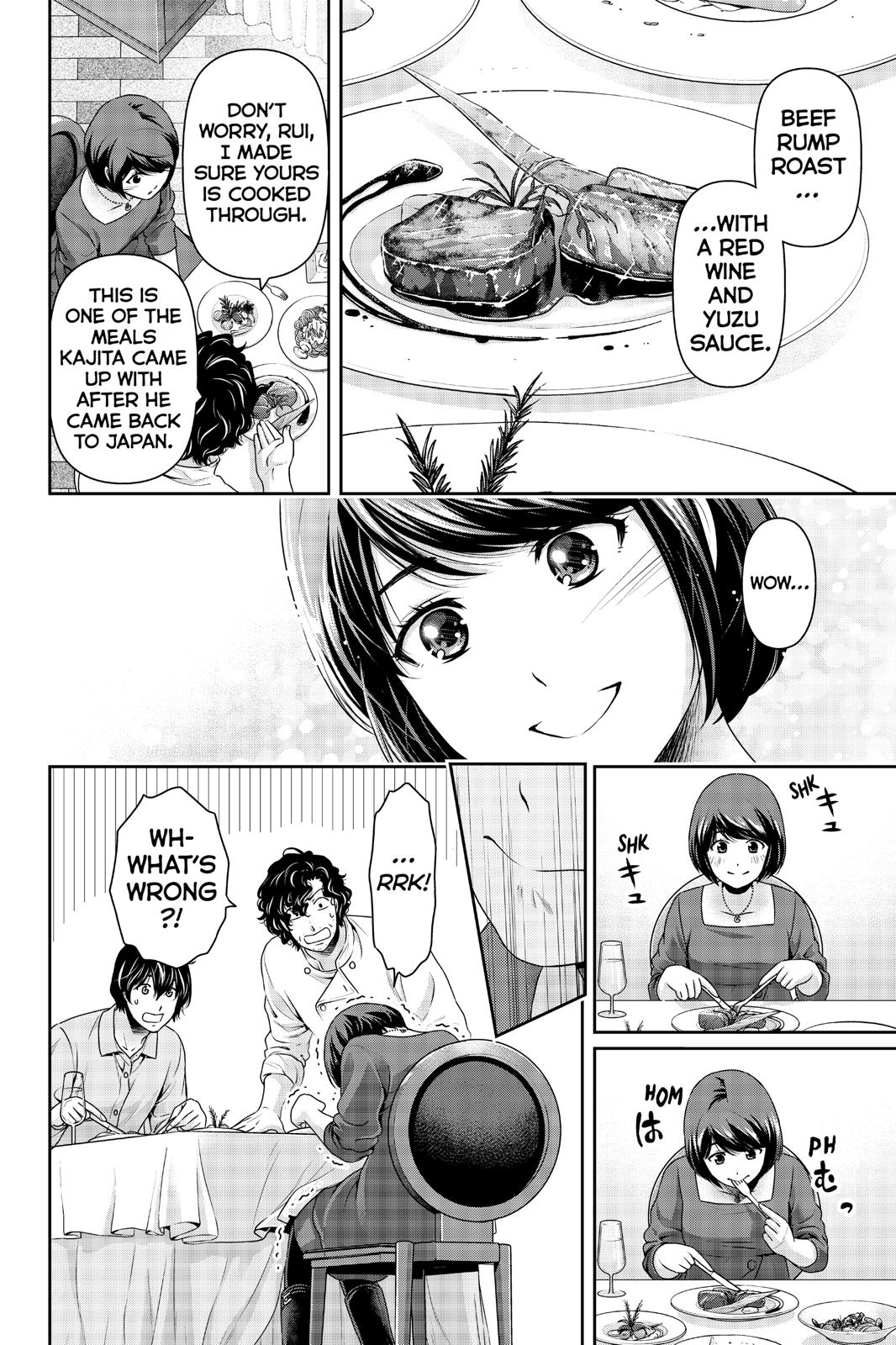 Domestic Na Kanojo - Chapter 267