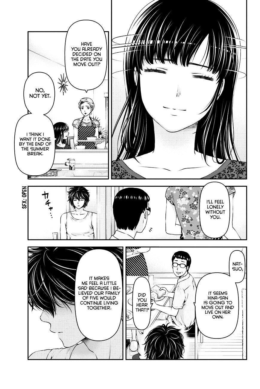 Domestic Na Kanojo - Chapter 32 : Hina's Decision