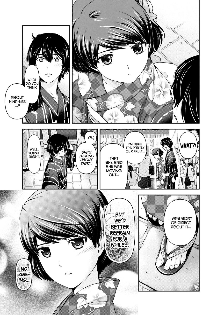 Domestic Na Kanojo - Chapter 32 : Hina's Decision