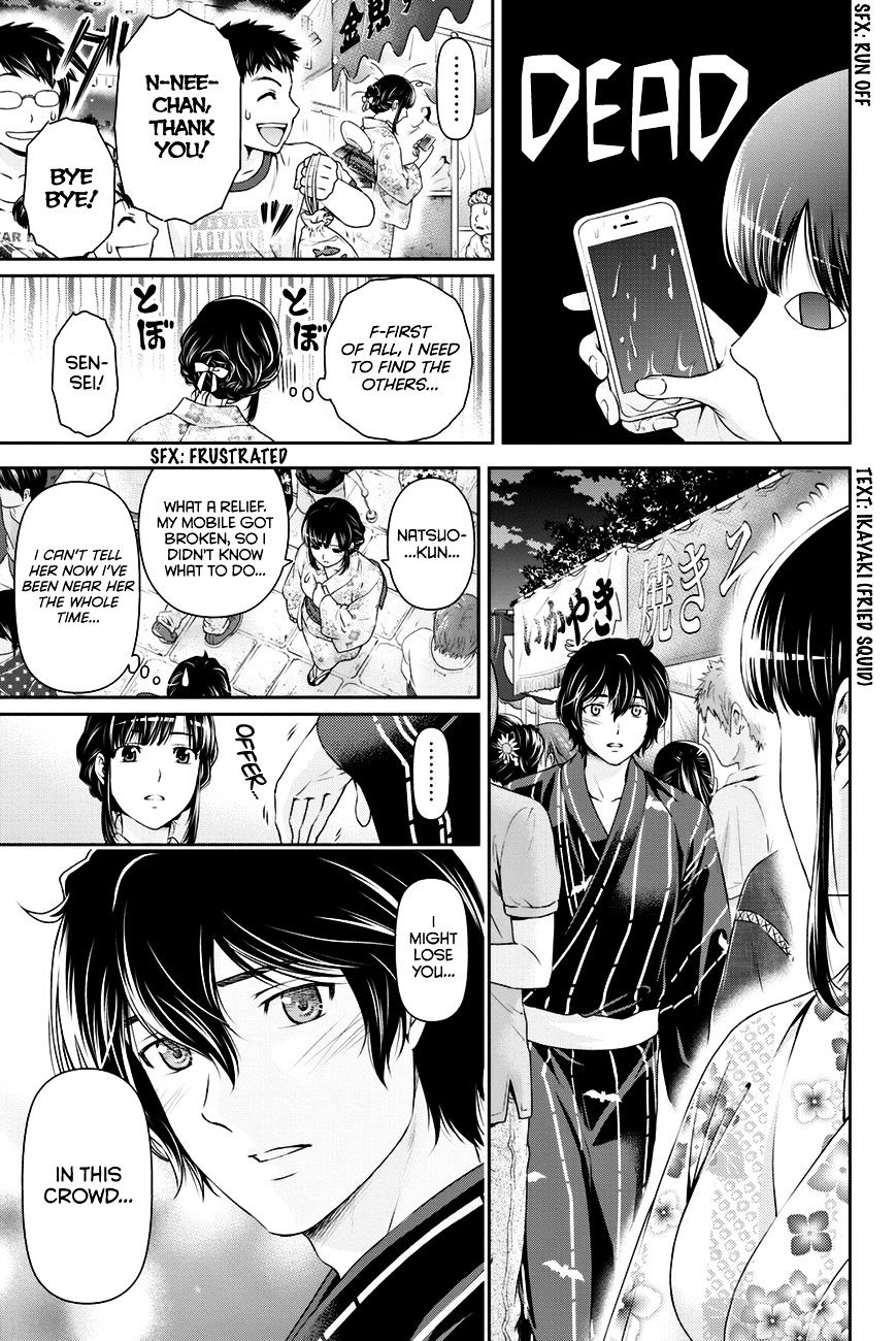 Domestic Na Kanojo - Chapter 32 : Hina's Decision