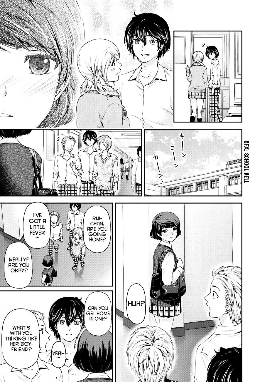 Domestic Na Kanojo - Chapter 12 : Love Rival...?