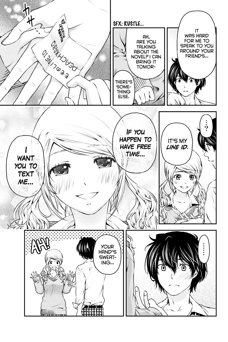 Domestic Na Kanojo - Chapter 12 : Love Rival...?