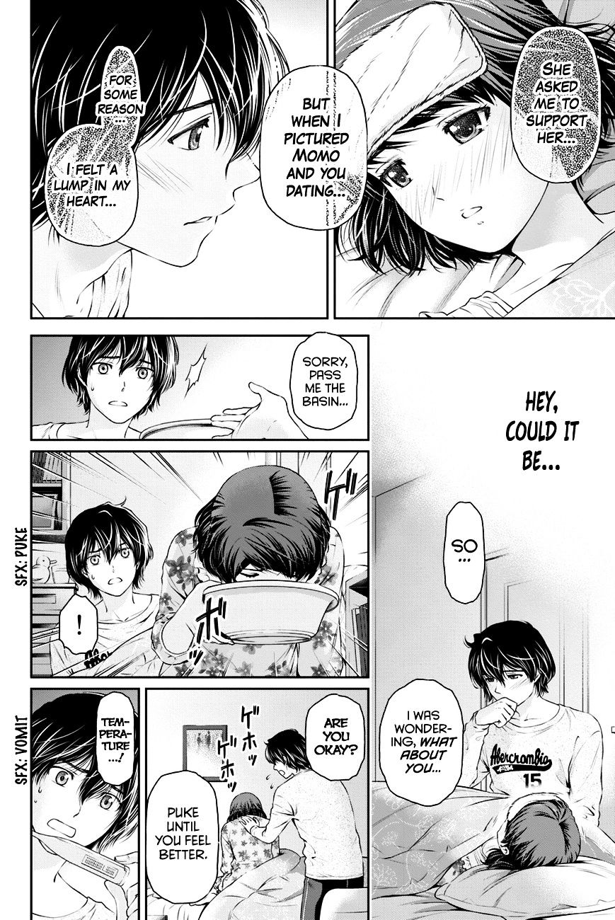 Domestic Na Kanojo - Chapter 12 : Love Rival...?