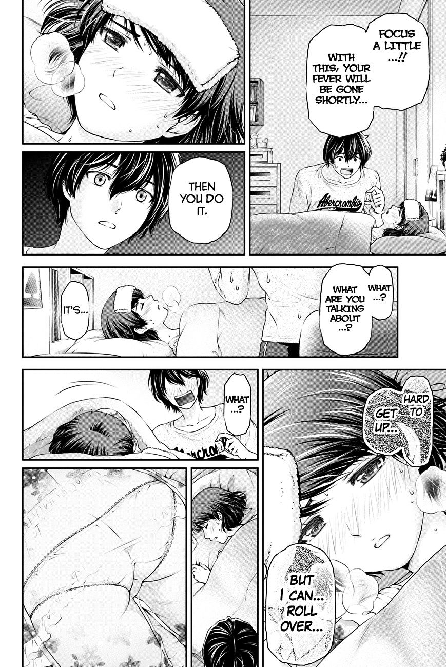 Domestic Na Kanojo - Chapter 12 : Love Rival...?