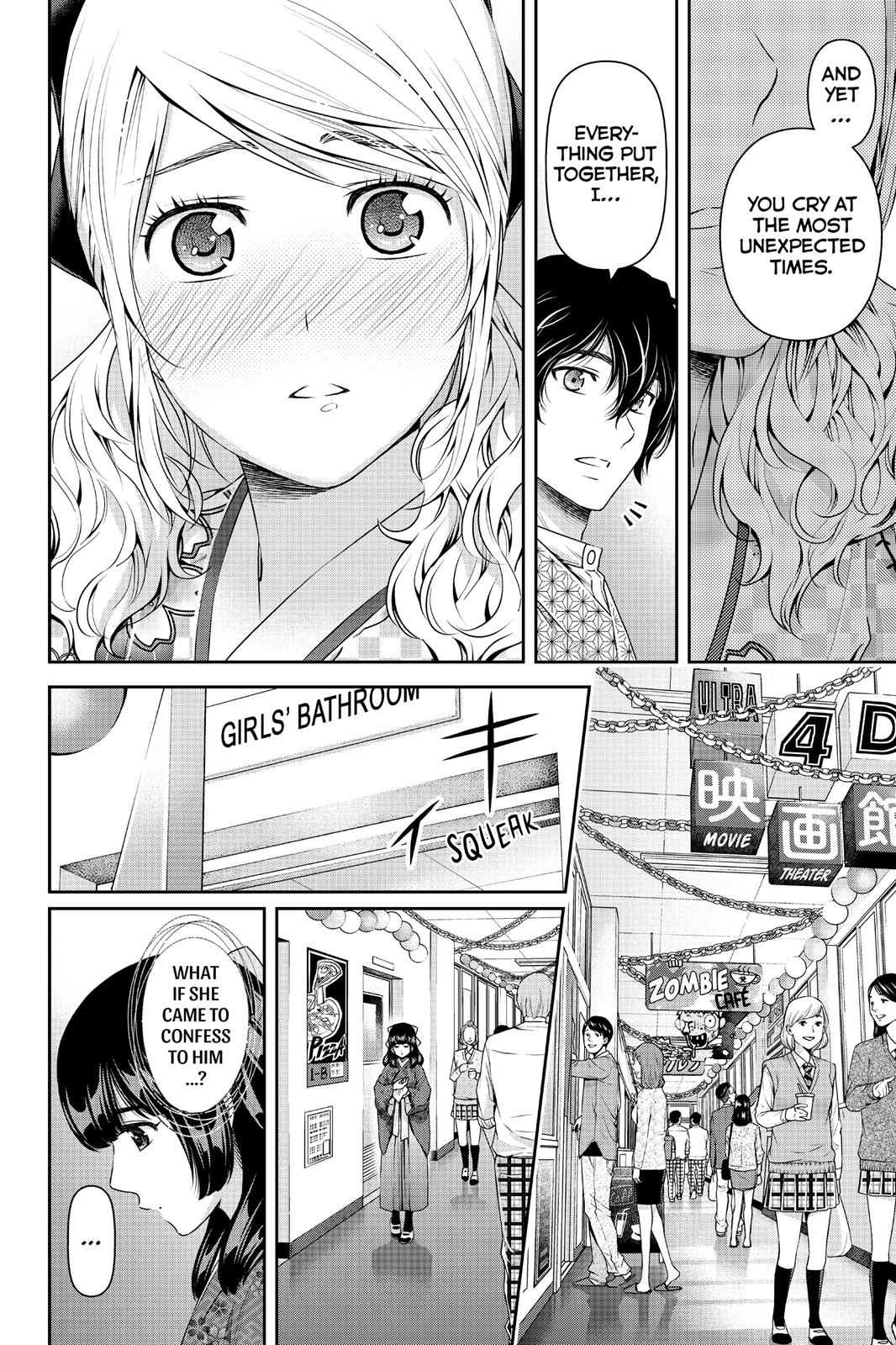 Domestic Na Kanojo - Vol.17 Chapter 112