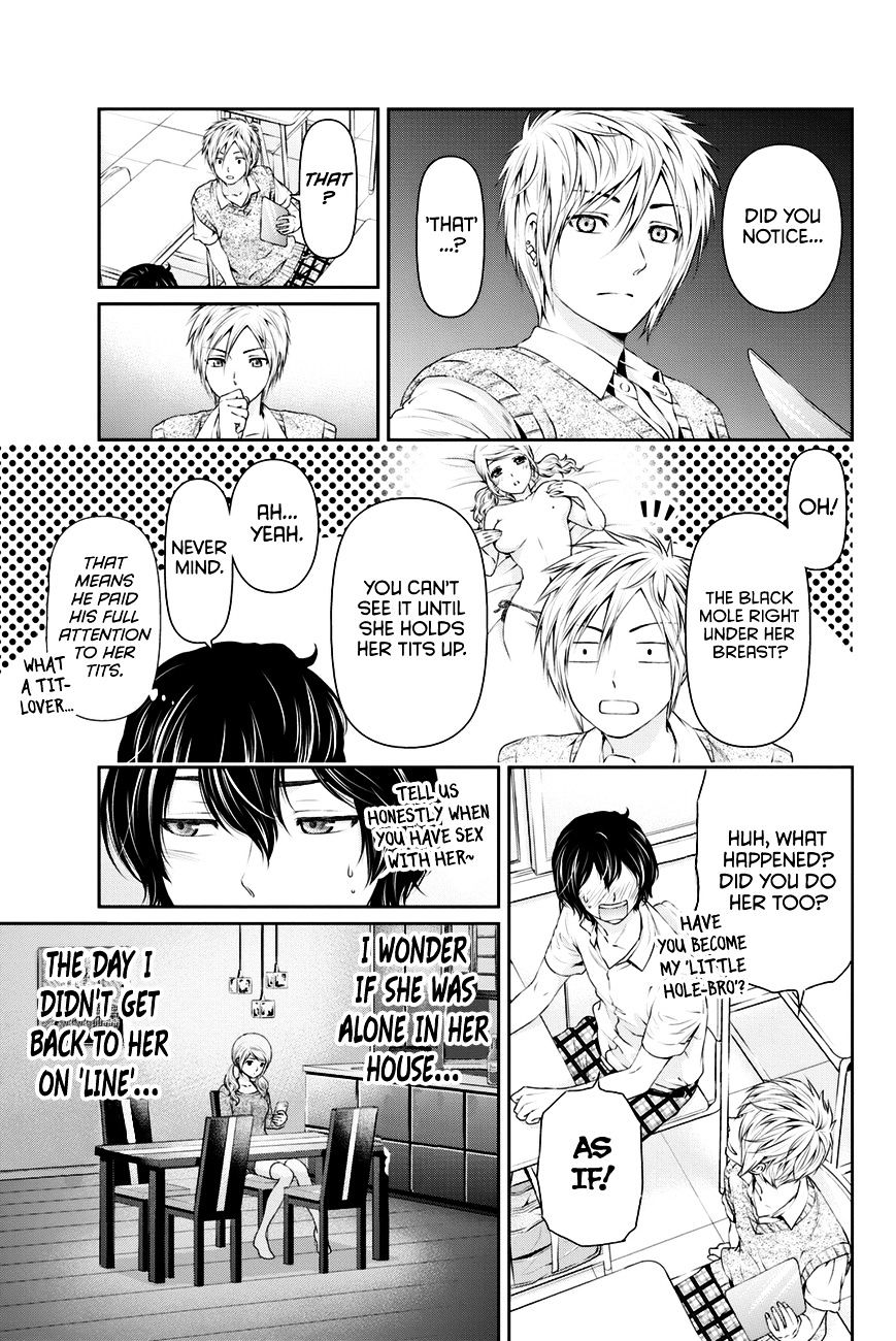 Domestic Na Kanojo - Chapter 17 : Club Activity