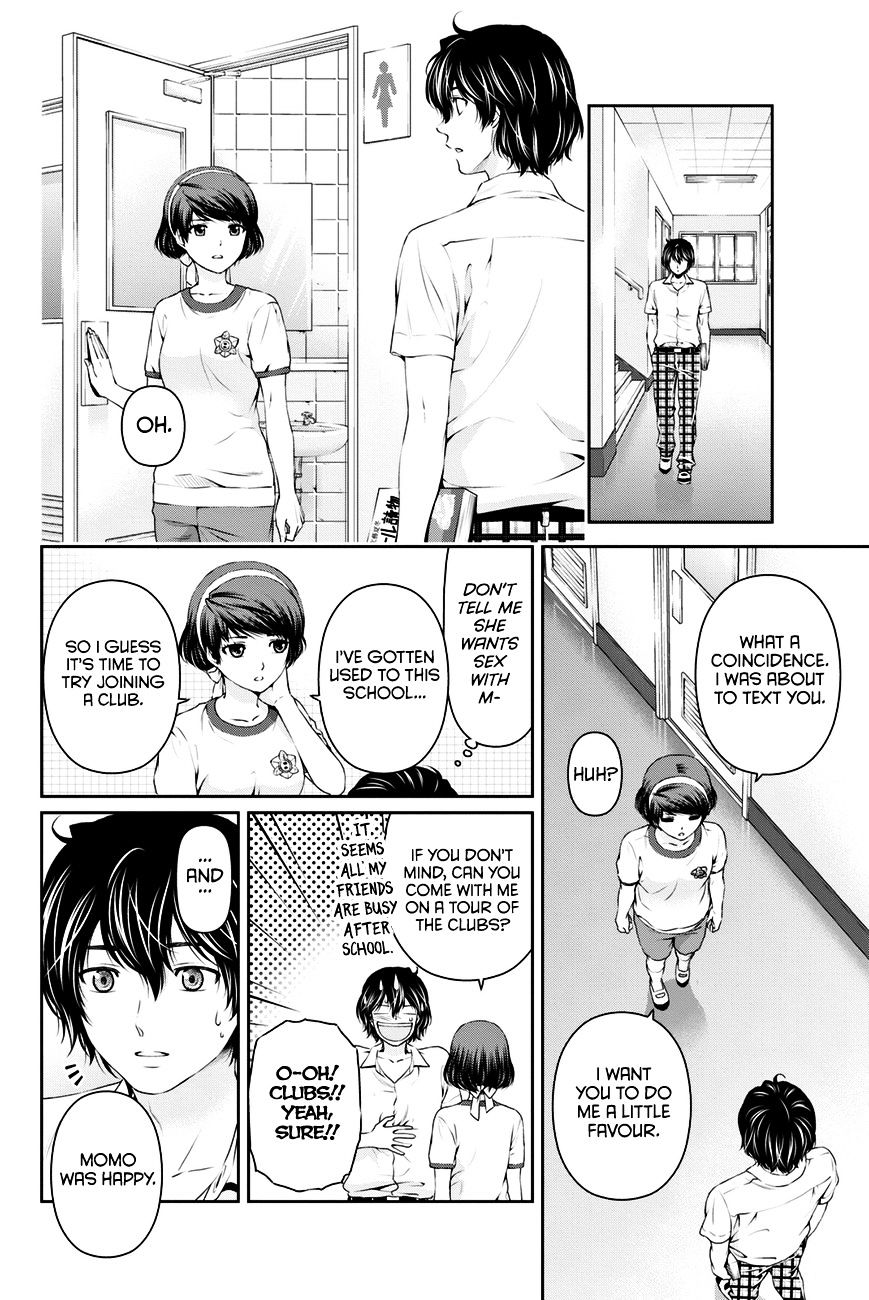 Domestic Na Kanojo - Chapter 17 : Club Activity