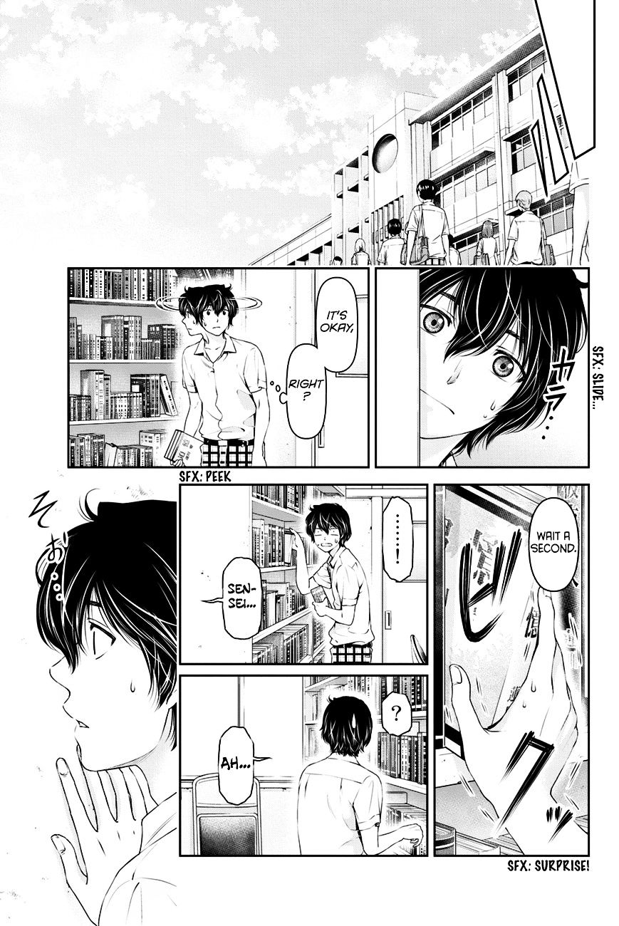 Domestic Na Kanojo - Chapter 17 : Club Activity