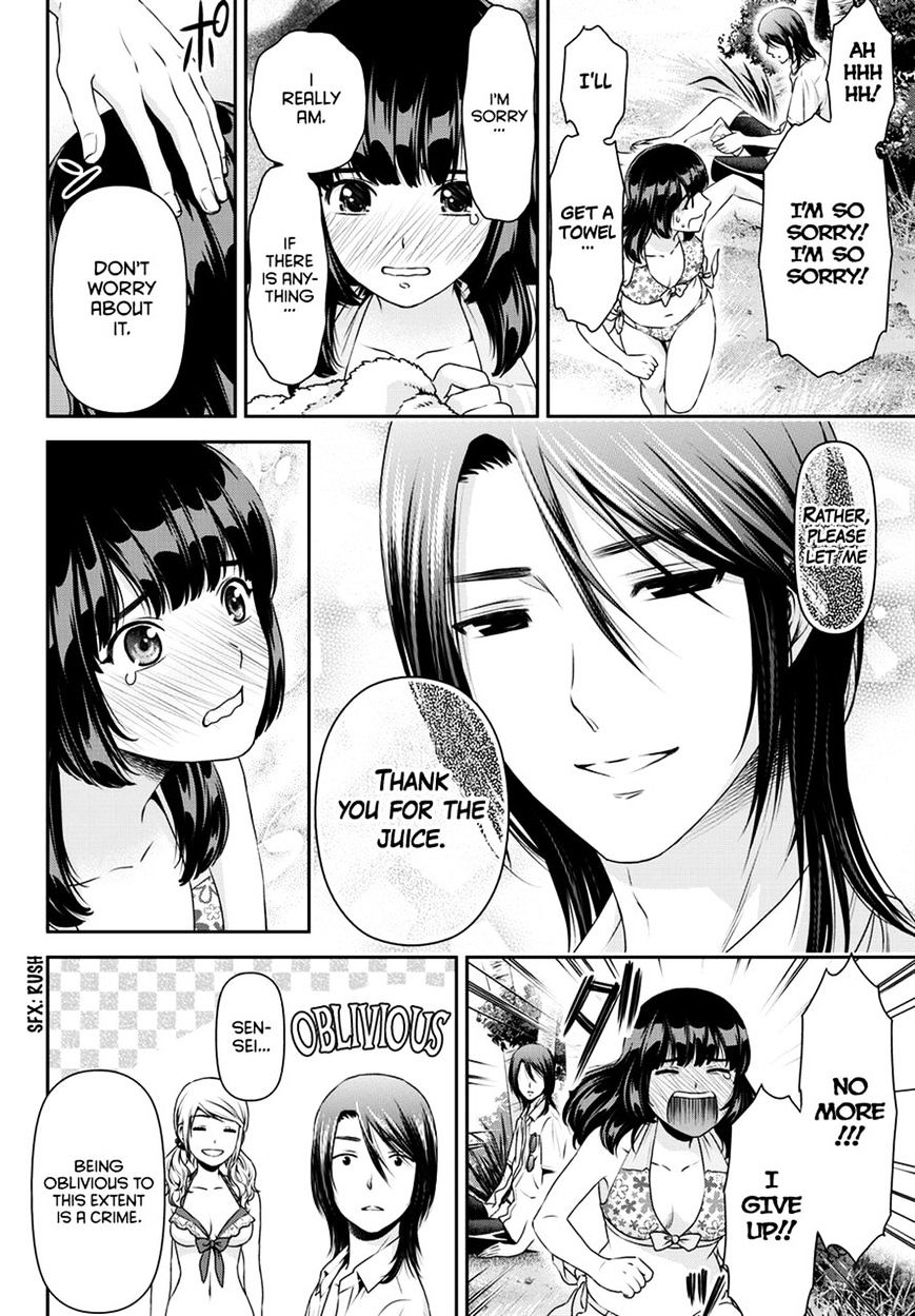 Domestic Na Kanojo - Chapter 50