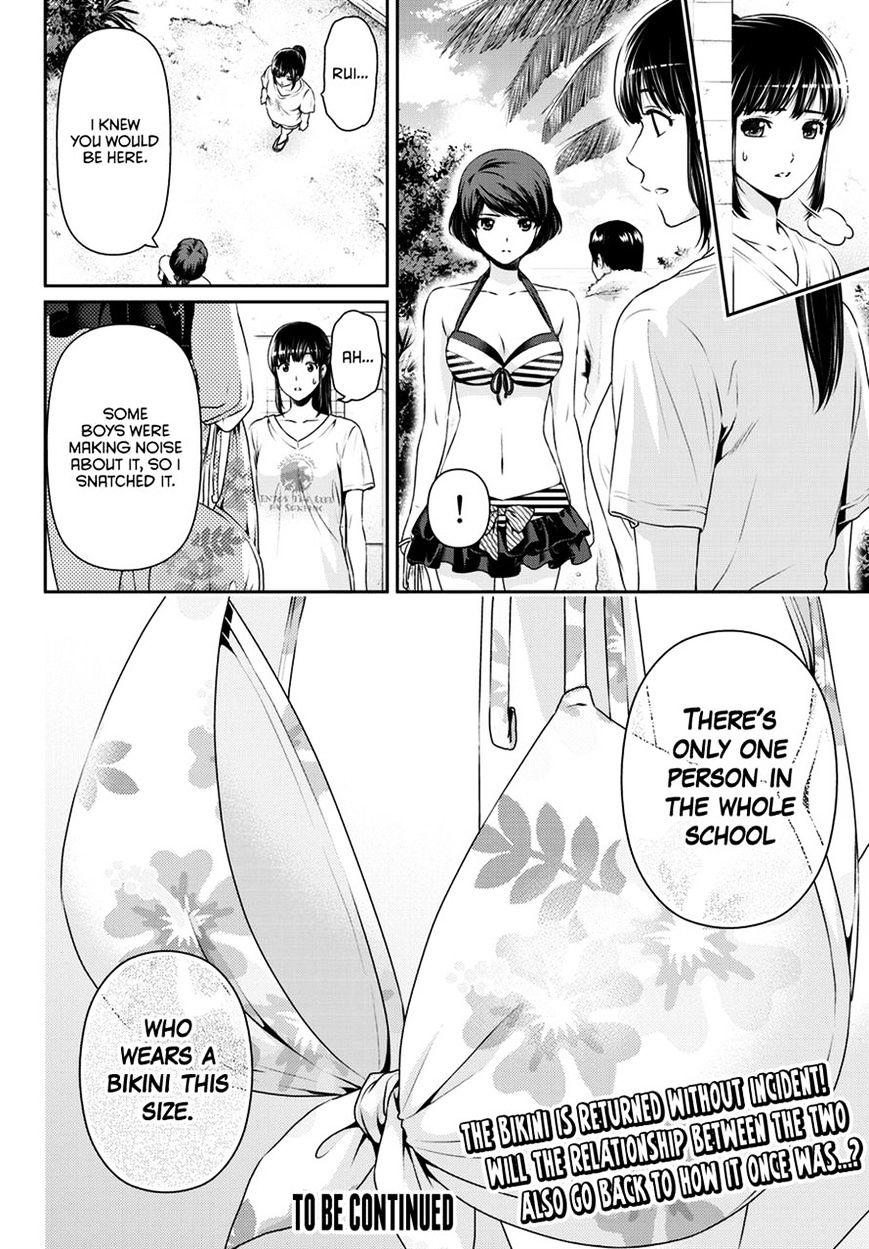 Domestic Na Kanojo - Chapter 50