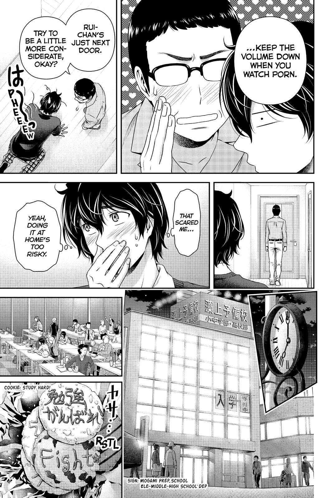 Domestic Na Kanojo - Vol.17 Chapter 120