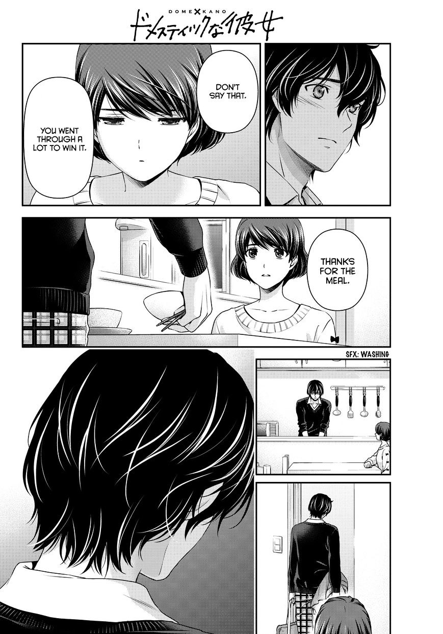 Domestic Na Kanojo - Chapter 57 : Novelist