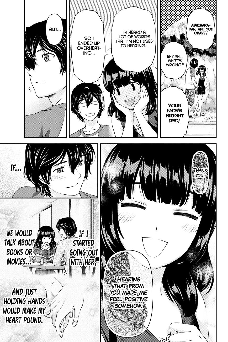 Domestic Na Kanojo - Chapter 27 : Self-Realization