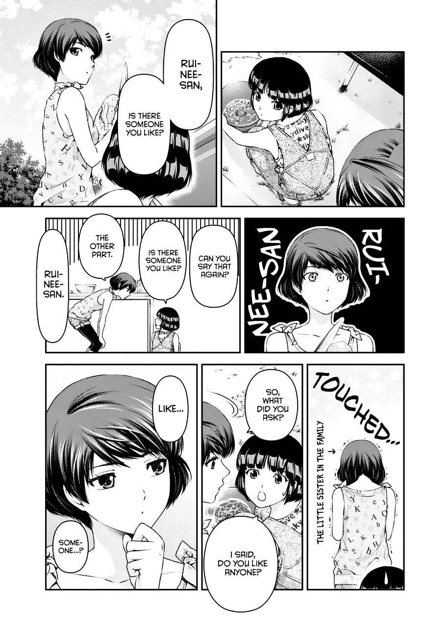 Domestic Na Kanojo - Chapter 27 : Self-Realization