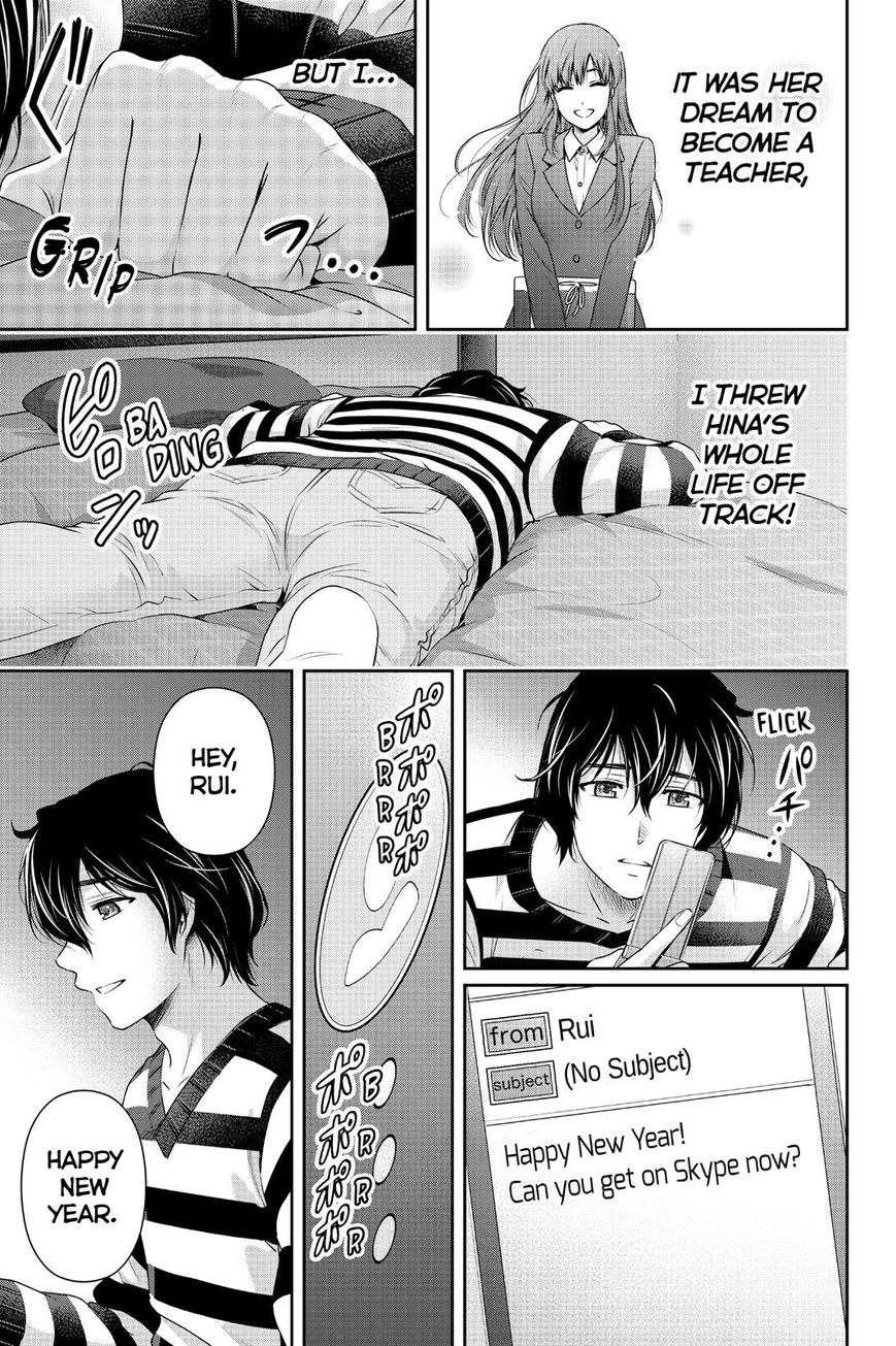 Domestic Na Kanojo - Chapter 132 : Atonement & Determination