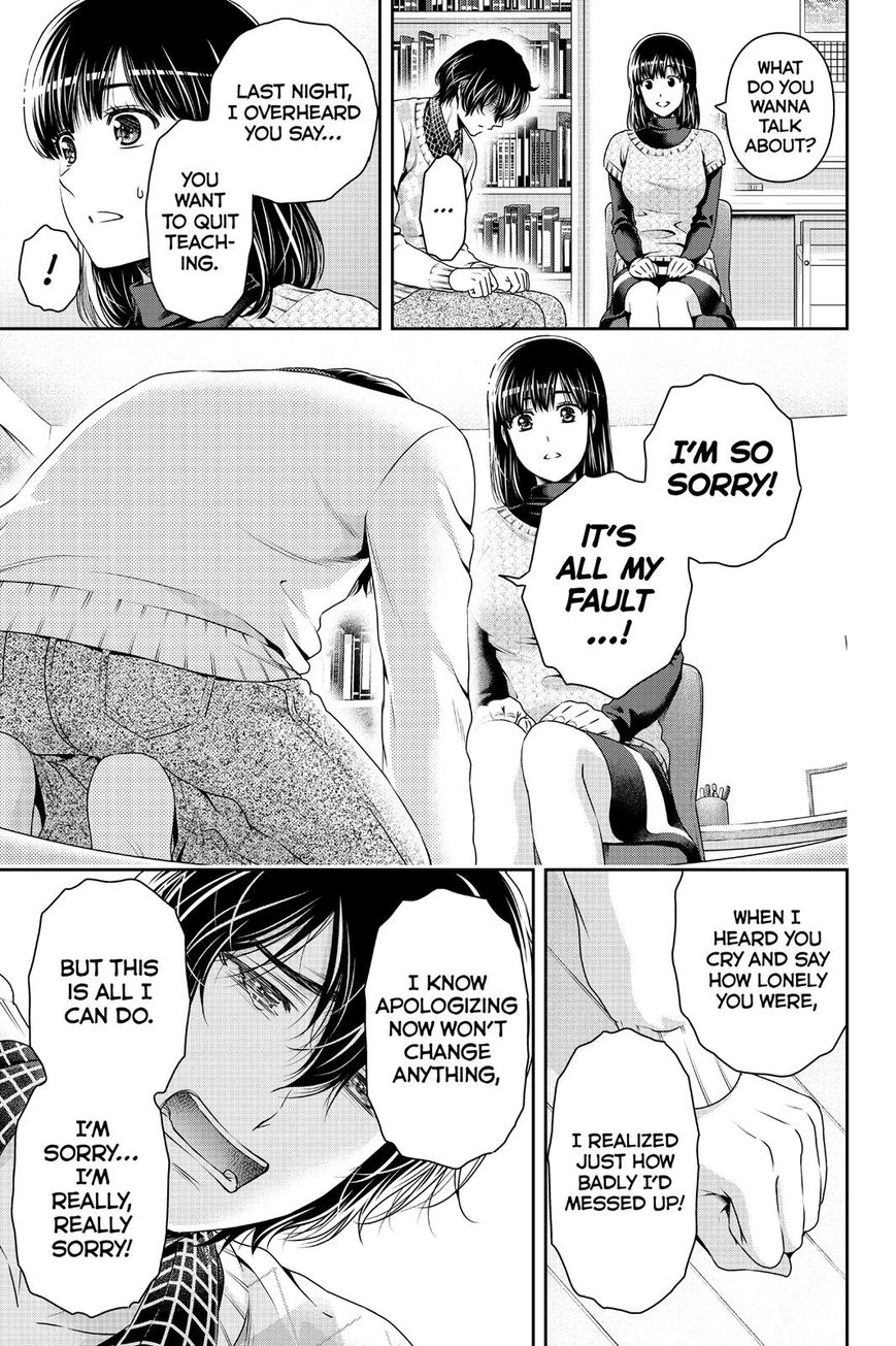 Domestic Na Kanojo - Chapter 132 : Atonement & Determination