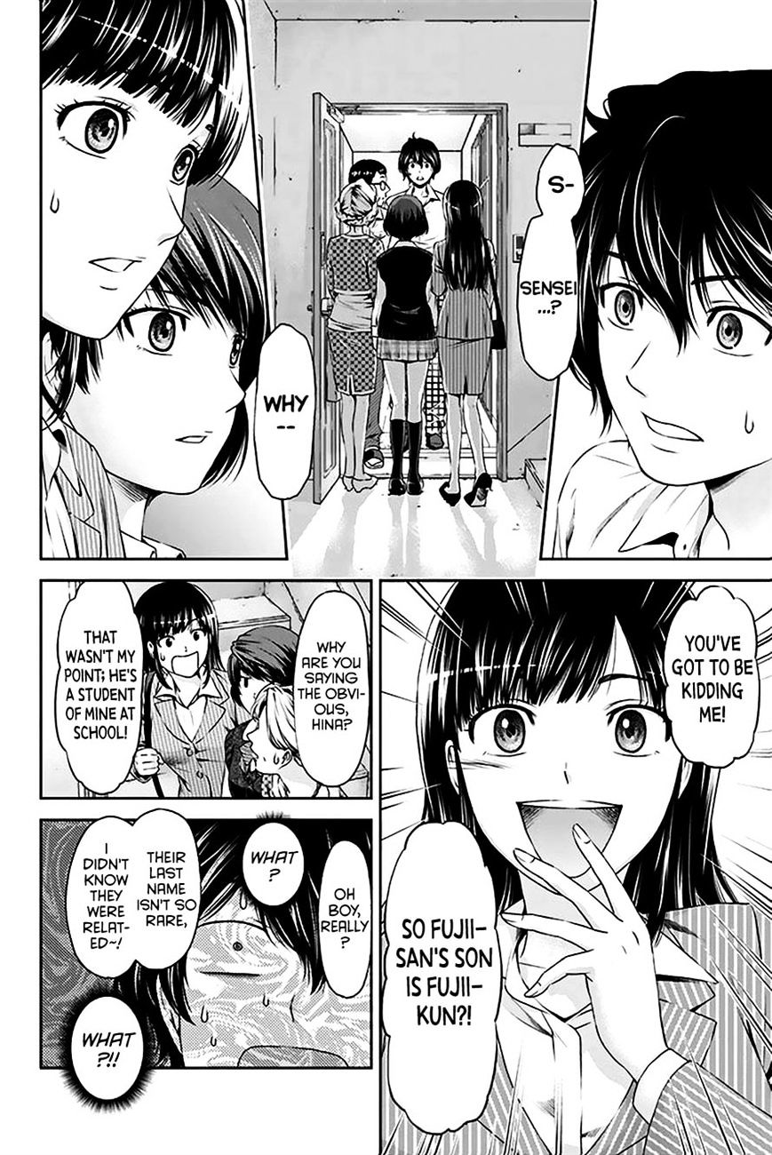 Domestic Na Kanojo - Chapter 2