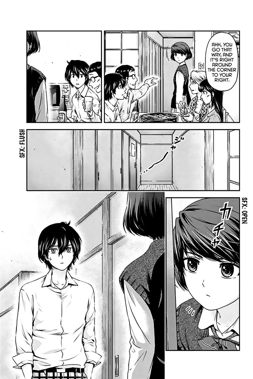 Domestic Na Kanojo - Chapter 2