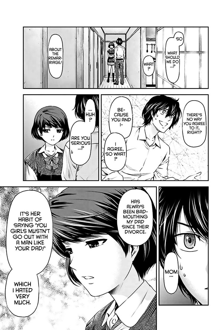 Domestic Na Kanojo - Chapter 2