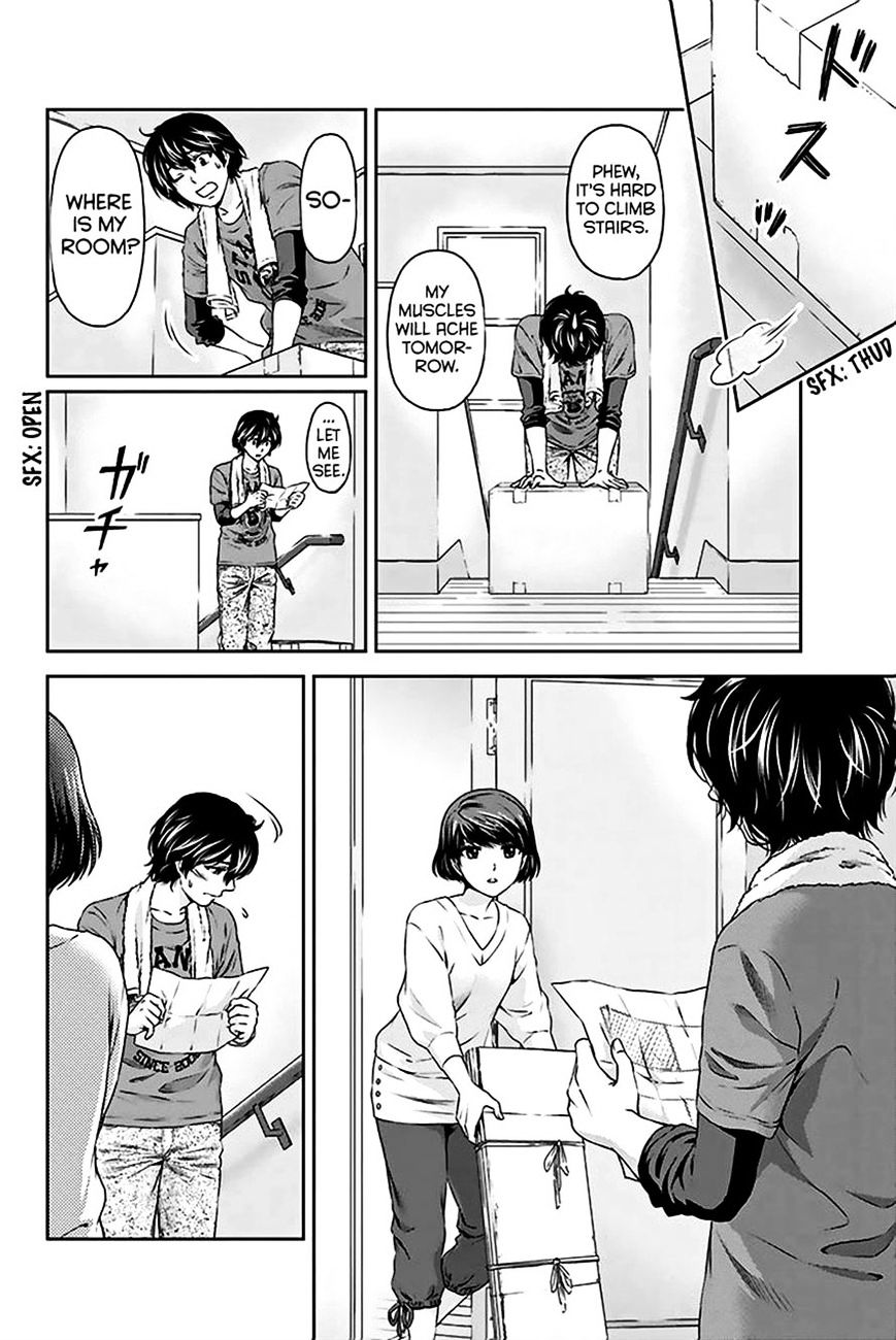 Domestic Na Kanojo - Chapter 2