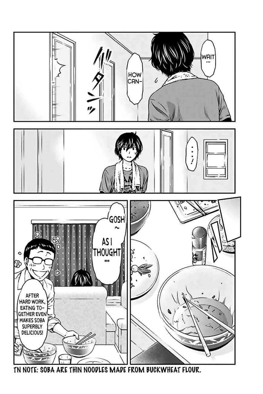 Domestic Na Kanojo - Chapter 2