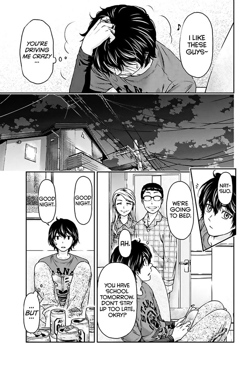 Domestic Na Kanojo - Chapter 2