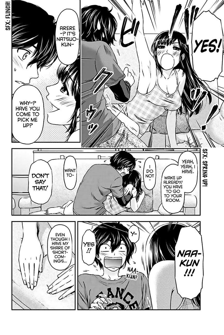 Domestic Na Kanojo - Chapter 2