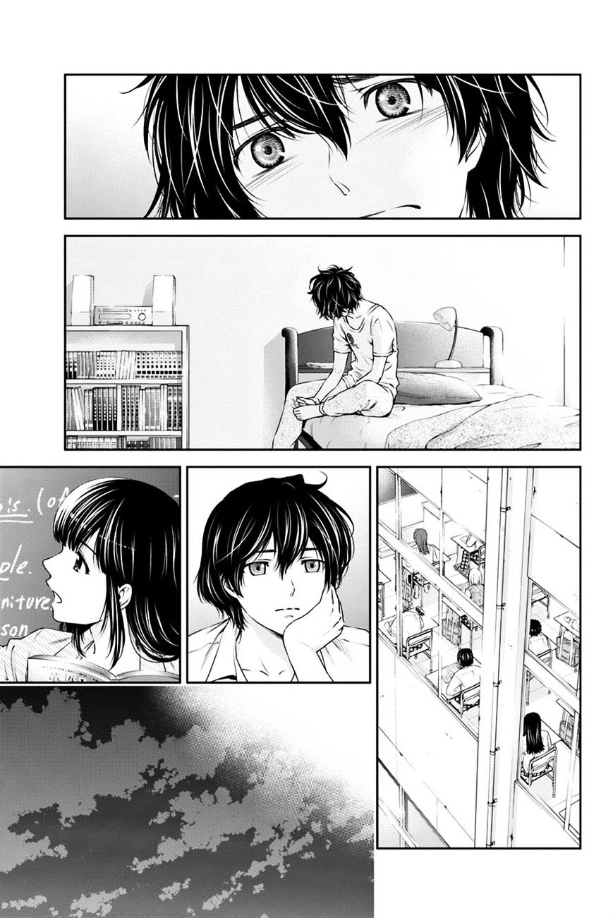 Domestic Na Kanojo - Chapter 15