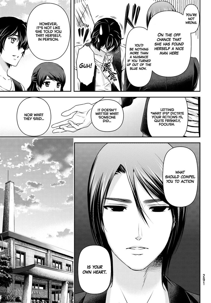 Domestic Na Kanojo - Chapter 94