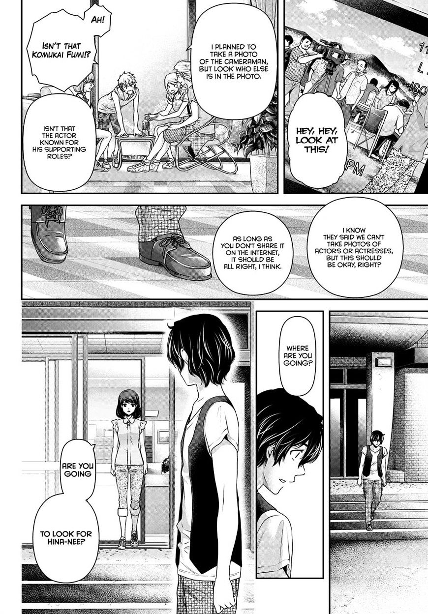 Domestic Na Kanojo - Chapter 94