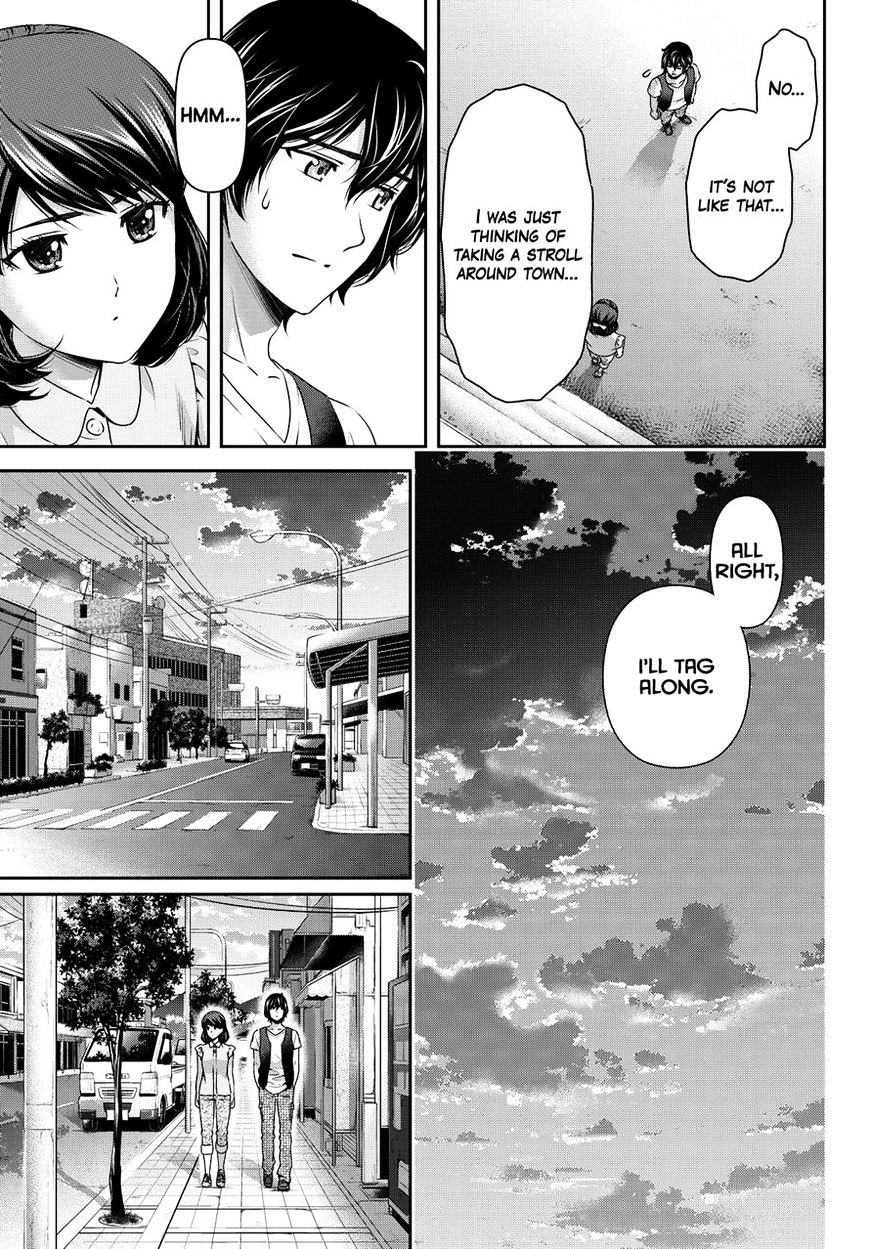 Domestic Na Kanojo - Chapter 94