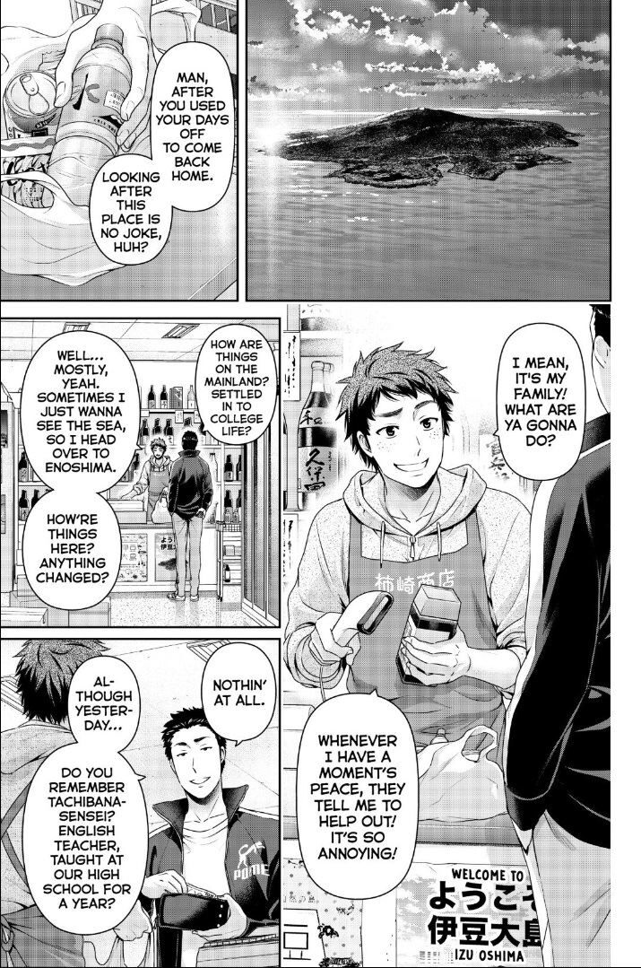 Domestic Na Kanojo - Chapter 266