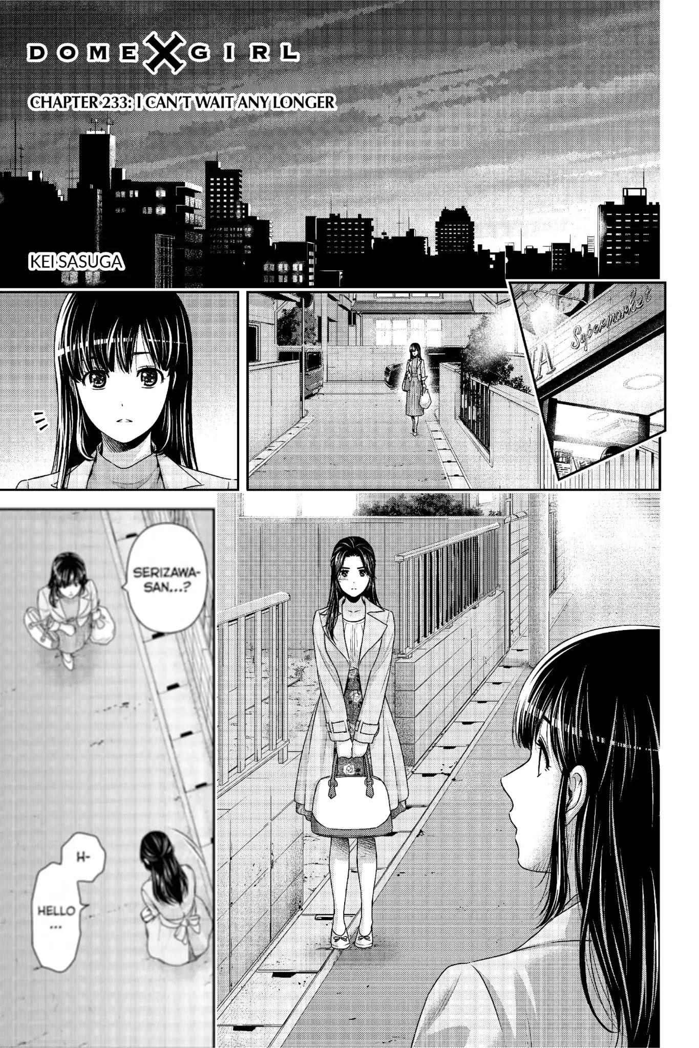 Domestic Na Kanojo - Chapter 233: I Can't Wait Any Longer