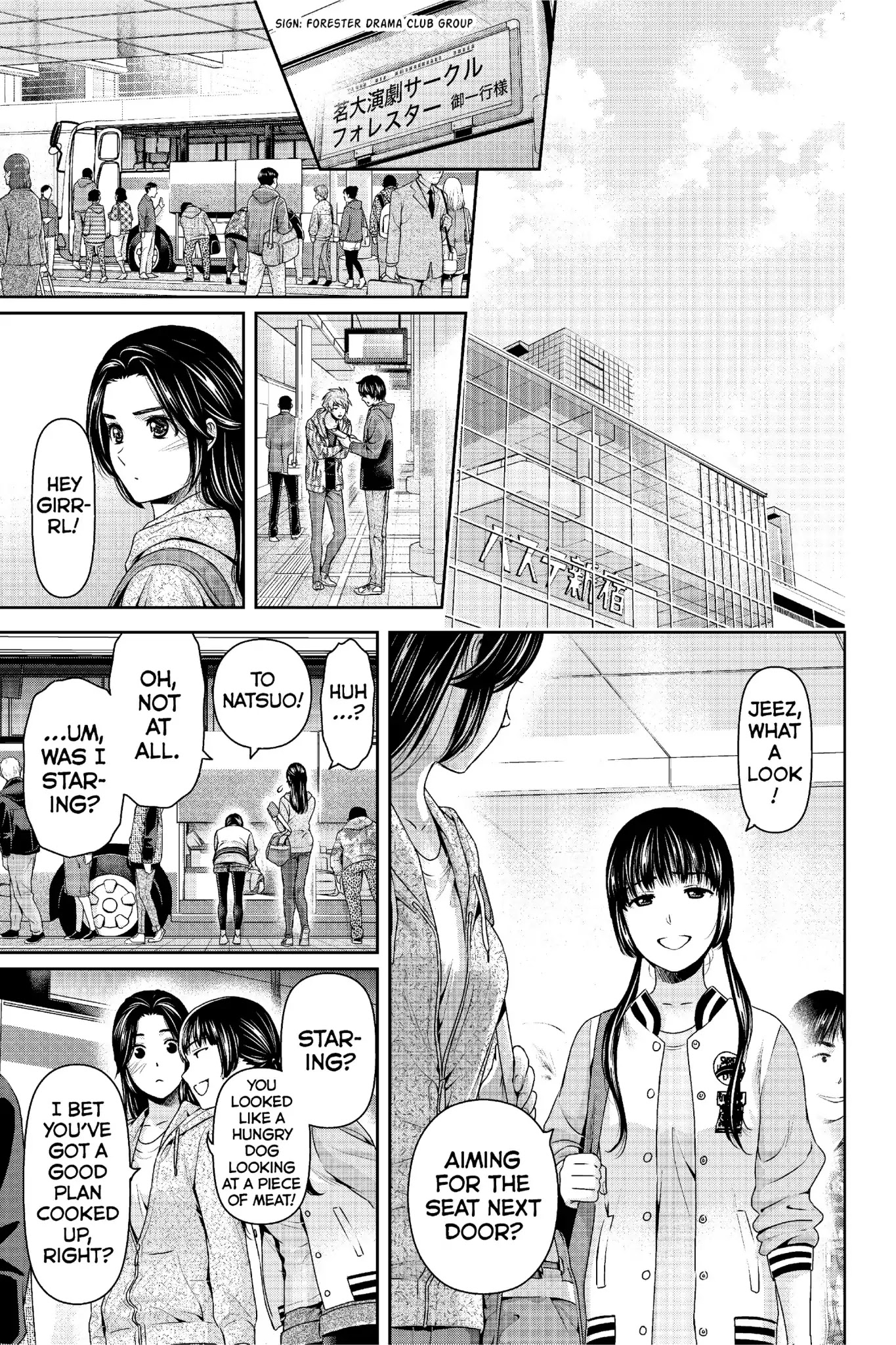 Domestic Na Kanojo - Chapter 233: I Can't Wait Any Longer